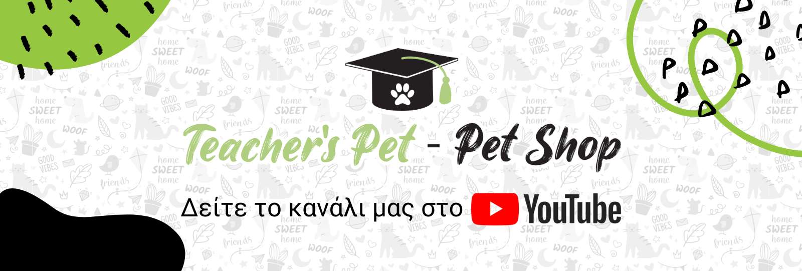 teacher's pet shop youtube channel banner